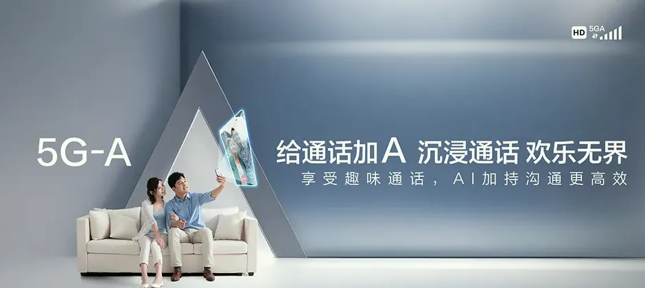 康保县康保县丹清河乡 移动宽带