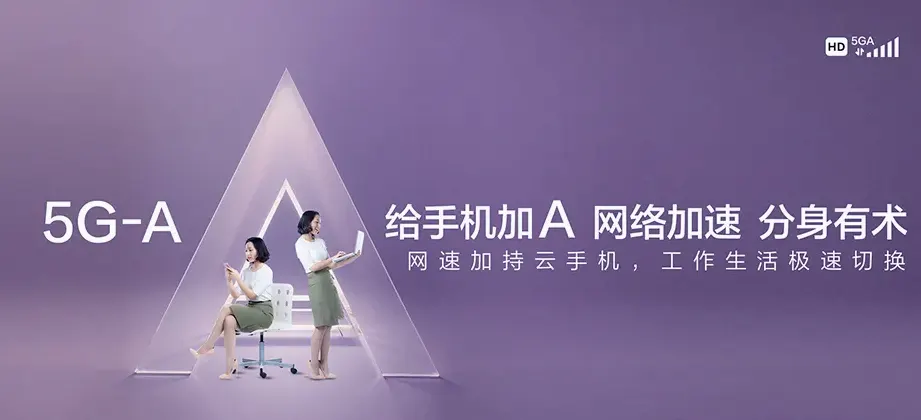 康保县康保县阎油房乡 移动宽带