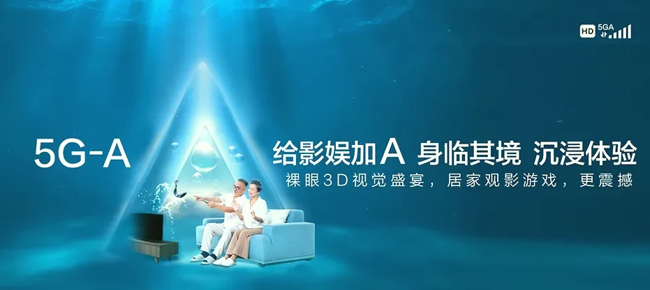 康保县康保县忠义乡 移动宽带