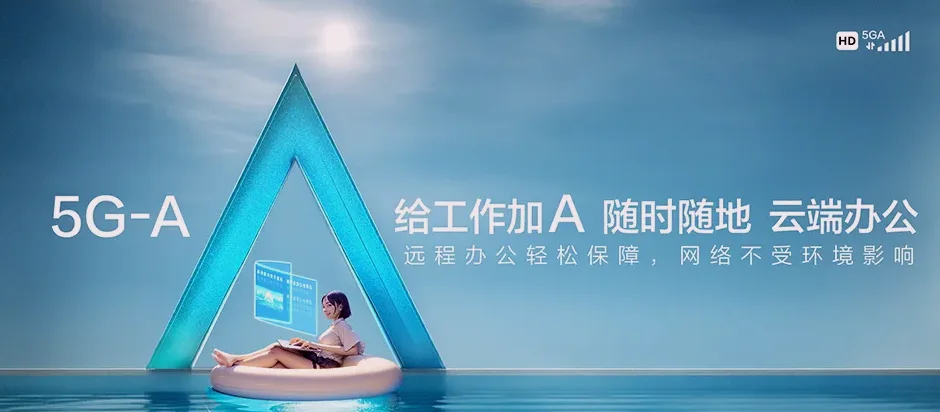 康保县康保县满德堂乡 移动宽带