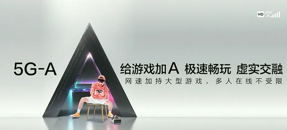 康保县康保县照阳河镇 移动宽带