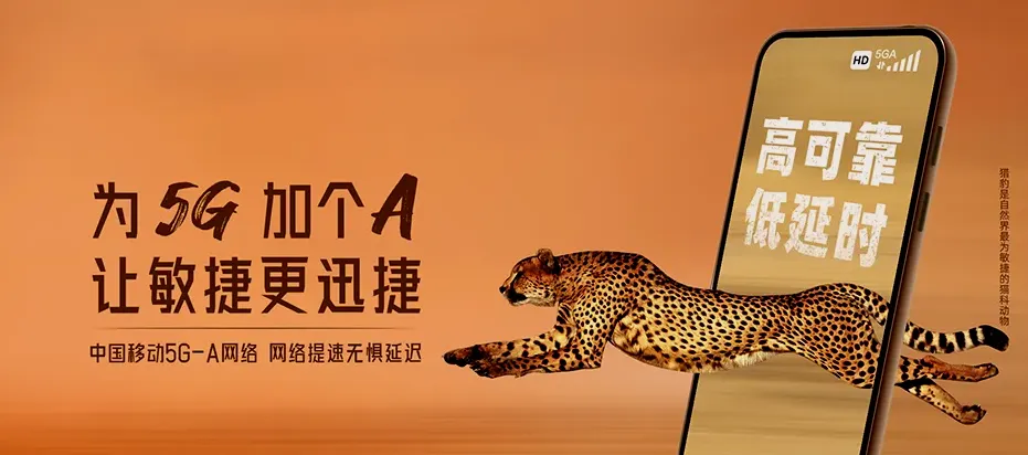 康保县康保县邓油坊镇 移动宽带